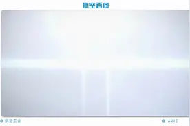 航空百问：你知道直升机桨叶是用什么材料做的吗？图片