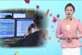 酒后恶意拨打110 拘留图片