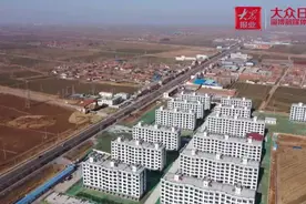 视频｜黄河滩区“后迁建时代”的幸福图片