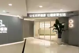 尚婵瑜伽济南银座玉函店瑜伽中心今日开业图片