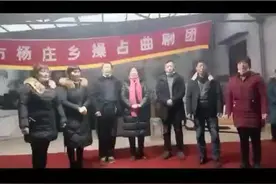 新春走基层图片