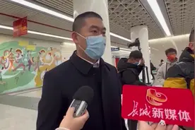 石家庄：65周岁及以上老年人可免费乘地铁图片