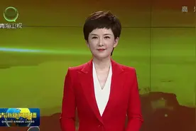 青海：构建以国家公园为主体的自然保护地体系 全力打造生态文明高地视频封面