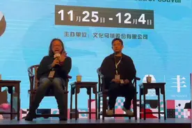 乌镇有戏 本端记者留下特别的戏剧“七幕”图片