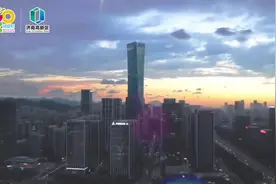 视频丨嗨购高新！济南高新区首届汽车消费节启动视频封面
