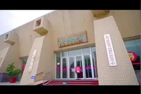 穿越时空看东营市美术馆图片