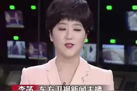 广西千余毕业生“被办卡” 学校“不知情”银行道歉 然后呢？视频封面