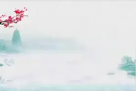 成长吧少年丨“与经典对话，和圣贤为友”国学经典诵读，优秀作品赏析图片