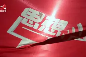 沉浸式造飞机是一种什么体验？图片