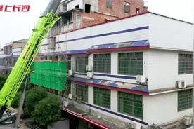望城区全力开展自建房安全整治 “百日攻坚”专项行动视频封面