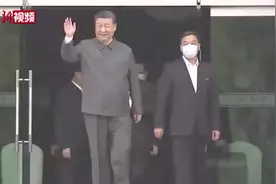 习近平这样论述“大学之道”视频封面