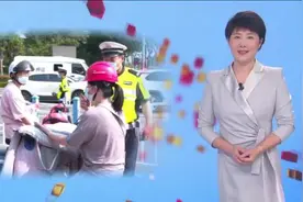 创建全国文明城市在行动｜文明创城“警”力同行图片
