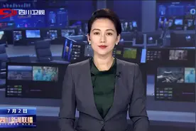 我省与国家国防科工局签署战略合作协议 王晓晖黄强会见张克俭并共同见证协议签署视频封面