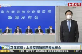 上海111条跨区公交线路明起恢复，连接中心城区三甲医院等图片