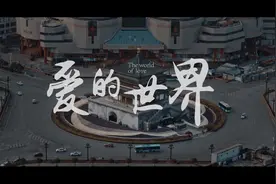 患有先天脑部残疾的坚强男孩唱一首《爱的世界》希望每个人都活在爱里图片