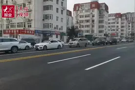 提前2个月！南京路拓宽改造工程主线道路通车图片