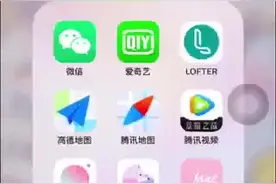 “济南社保”微信小程序上线 开启“掌办”社保“新姿势”图片