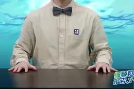 用贯口方式盘点黑龙江的鱼 看大马哈鱼要经历怎样的奇幻之旅图片