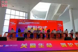 1200家行业翘楚参展，第47届中国“医博会”在济开幕图片