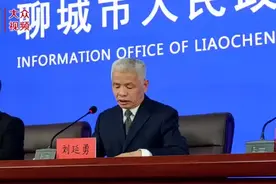 聊城封控区、管控区核酸检测结果均为阴性图片