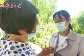 融媒先锋｜我是一名“居二代”图片