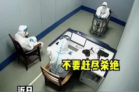 上海警方：谈好的运费涨了8倍，货运司机哄抬运费被采取刑事措施图片