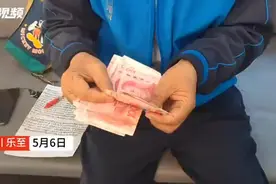 身边的家风传承丨93岁老人杨与齐：修善积德是传家宝图片