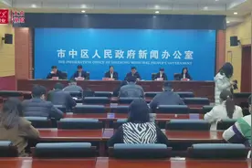 枣庄市中区构筑起多层次医疗保障制度体系图片