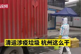 每天搬运400多箱涉疫垃圾“90后”朱国栋坚守清运第一线图片