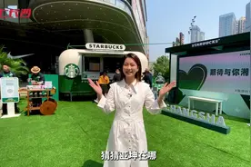 星巴克移动咖啡车国庆“闪现”长沙图片