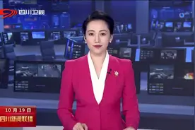 党的二十大特别报道 二十大时光·读报告——坚持改革方向 不断完善社会主义基本经济制度视频封面