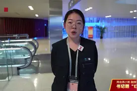 书记晒“红包”｜杨浦：打造宜居宜业的生活环境视频封面
