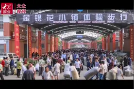 走在前 开新局丨修正药业缘何选择了临沂？“十三强”争霸只选第一图片