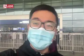 直击丨出行有何变化？杭州东站、杭州机场不再扫“场所码”图片