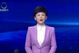 坚定信心 迎难而上 坚决打赢稳住经济大盘攻坚战视频封面