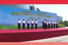 坚决守牢耕地红线 菏泽举行全国土地日主题宣传活动启动仪式图片