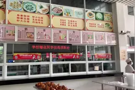 馋哭了！校长请全校同学吃烧鹅又请烧鸡：发了16000多只图片