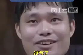 初代网红张全蛋现状：从火爆全网到快要吃不上饭图片
