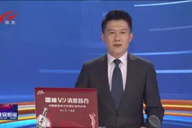 春回大地万物新 游园赏景正当时图片
