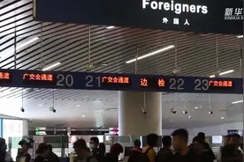 百姓财经话丨举措密集落地，“老外”花钱不见外图片