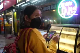 再见了！这条陪伴老广20年的“广州宵夜街”……图片