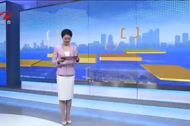 大手牵小手 生态文明一起走图片