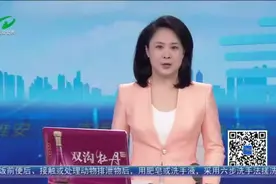 新闻调查：网售“闭口贴”宣称能快速矫正睡觉时张口呼吸 使用安全吗？图片
