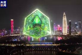 中央广播电视总台《2024中国·AI盛典》研讨会在京召开图片