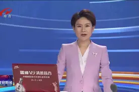 我市举行“青春留淮 成就精彩”2023届淮安大学生集体毕业典礼图片
