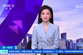 广东徐闻：菠萝飘香 深加工产品多样化图片