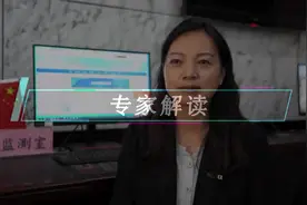 青海出现晴热高温天气 多地气温创同期新高图片