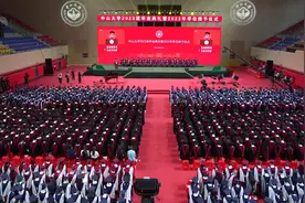 中大校长毕业礼寄语：大湾区，大未来，更需立大志，做大事图片
