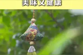 武汉：技能比武锻造生态环境保护铁军图片