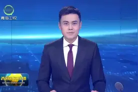 吴晓军在调研省级医疗机构重点建设项目时强调 高质量高标准高效率推进 全面提升医疗服务保障水平视频封面